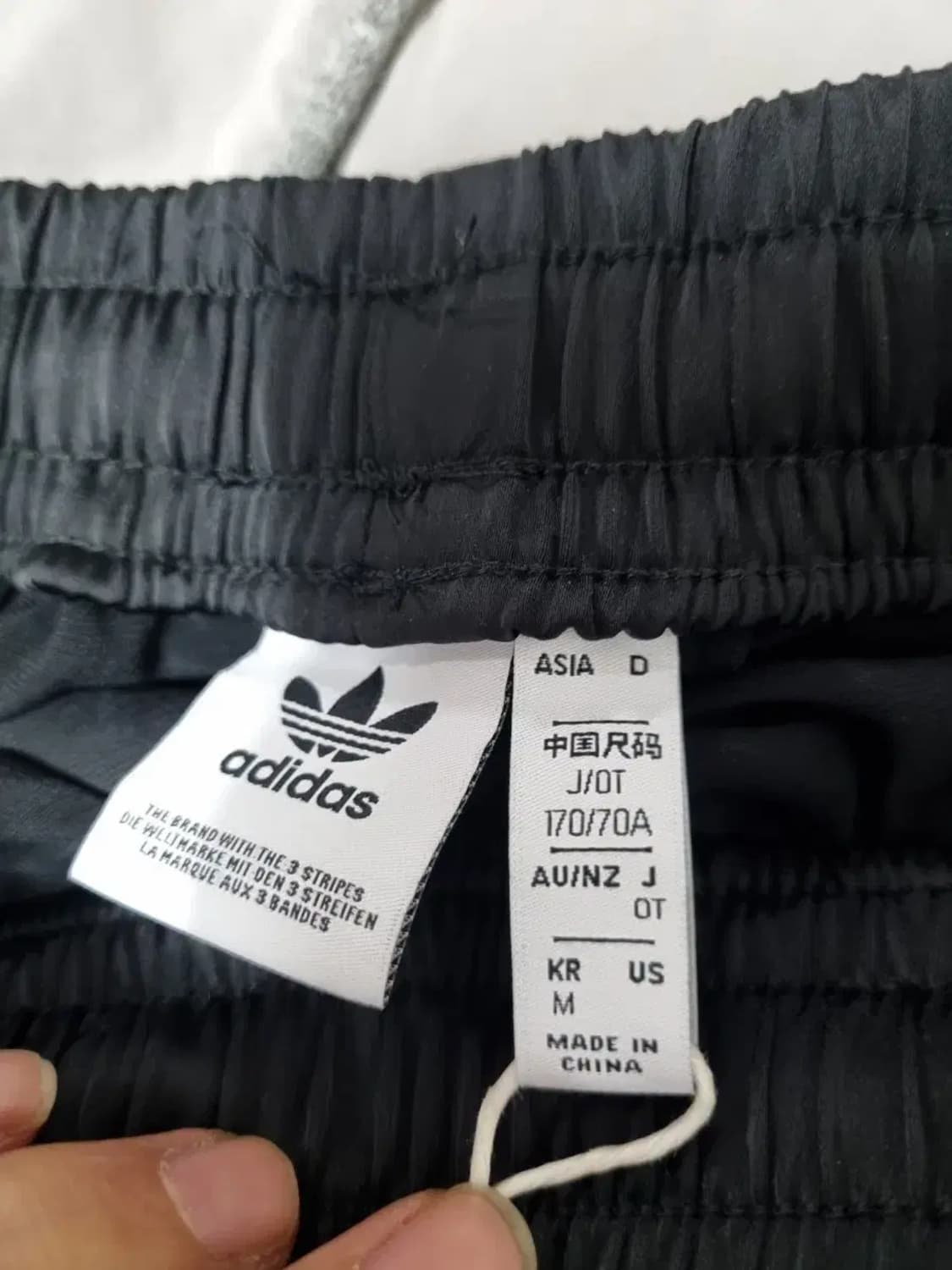 새상품) 아디다스 파이어버드 롱 스커트 M 상품이미지5