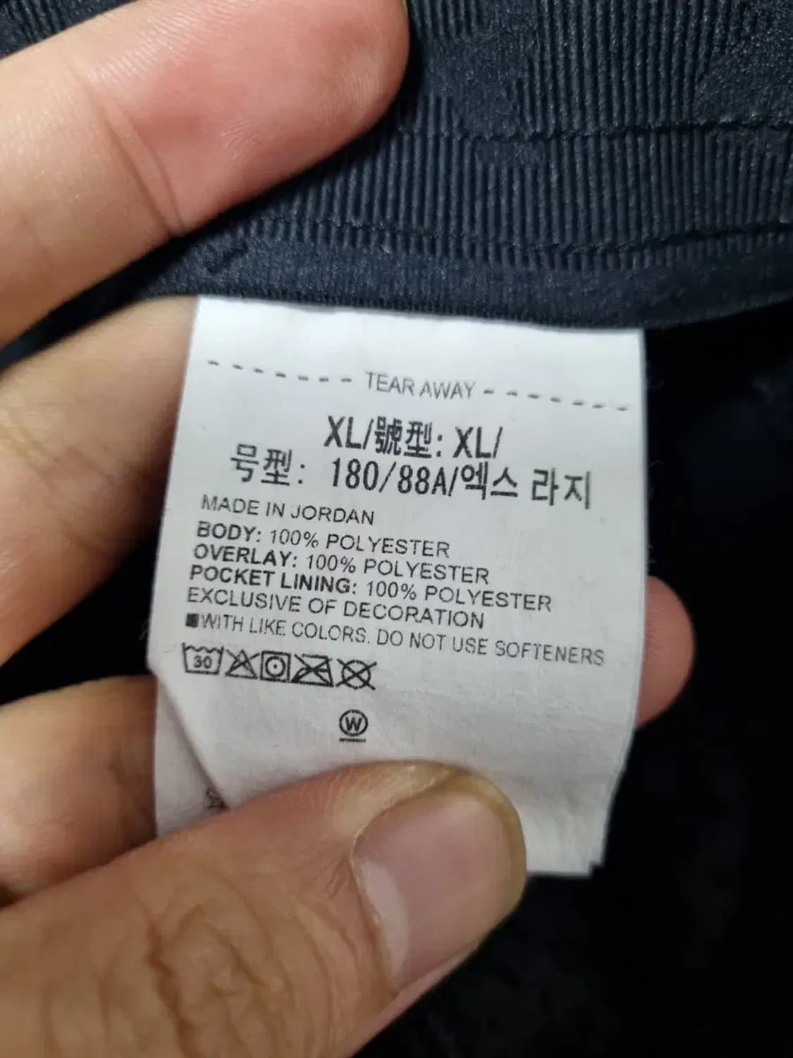 언더아머 트레이닝 바지 XL 상품이미지5