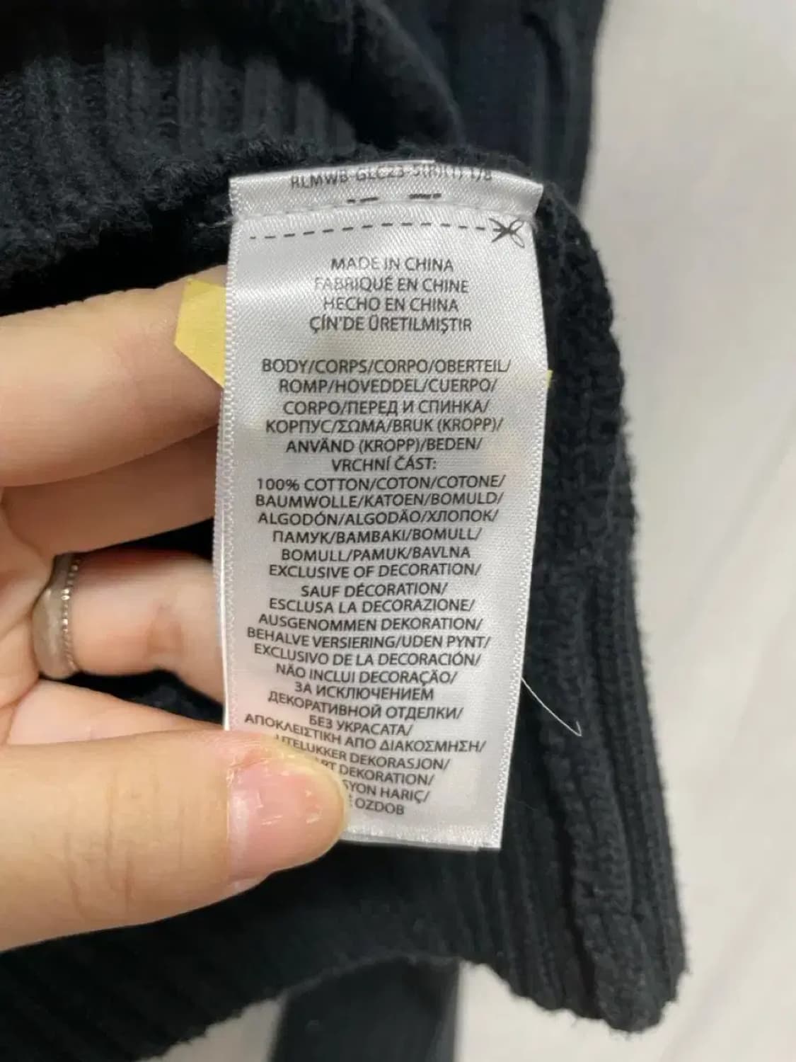 폴로 랄프로렌 꽈배기 니트 L 상품이미지5