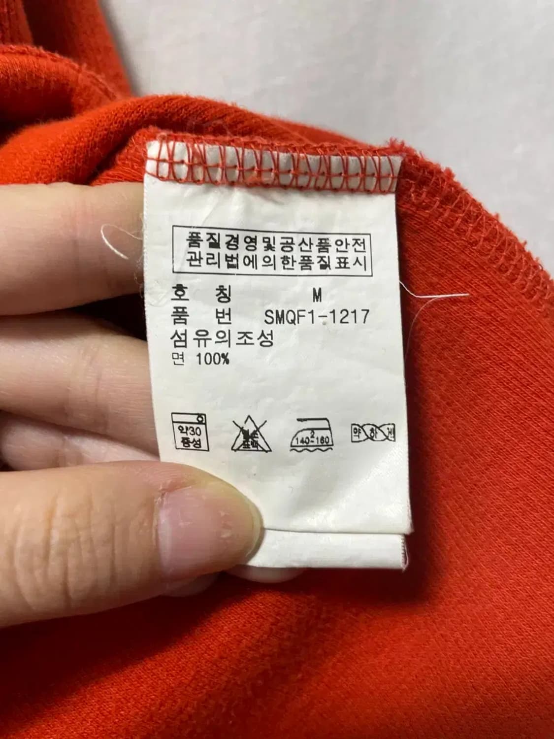 폴로 랄프로렌 하프넥 니트 M 상품이미지5