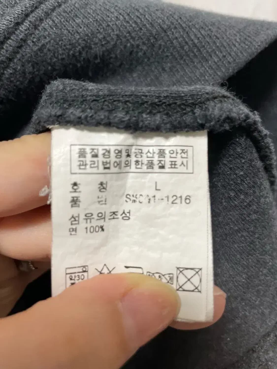 폴로 랄프로렌 기모 후드티 L 상품이미지5