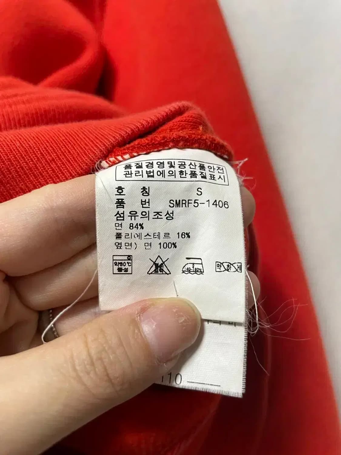 폴로 랄프로렌 레드 후드집업 S 상품이미지5