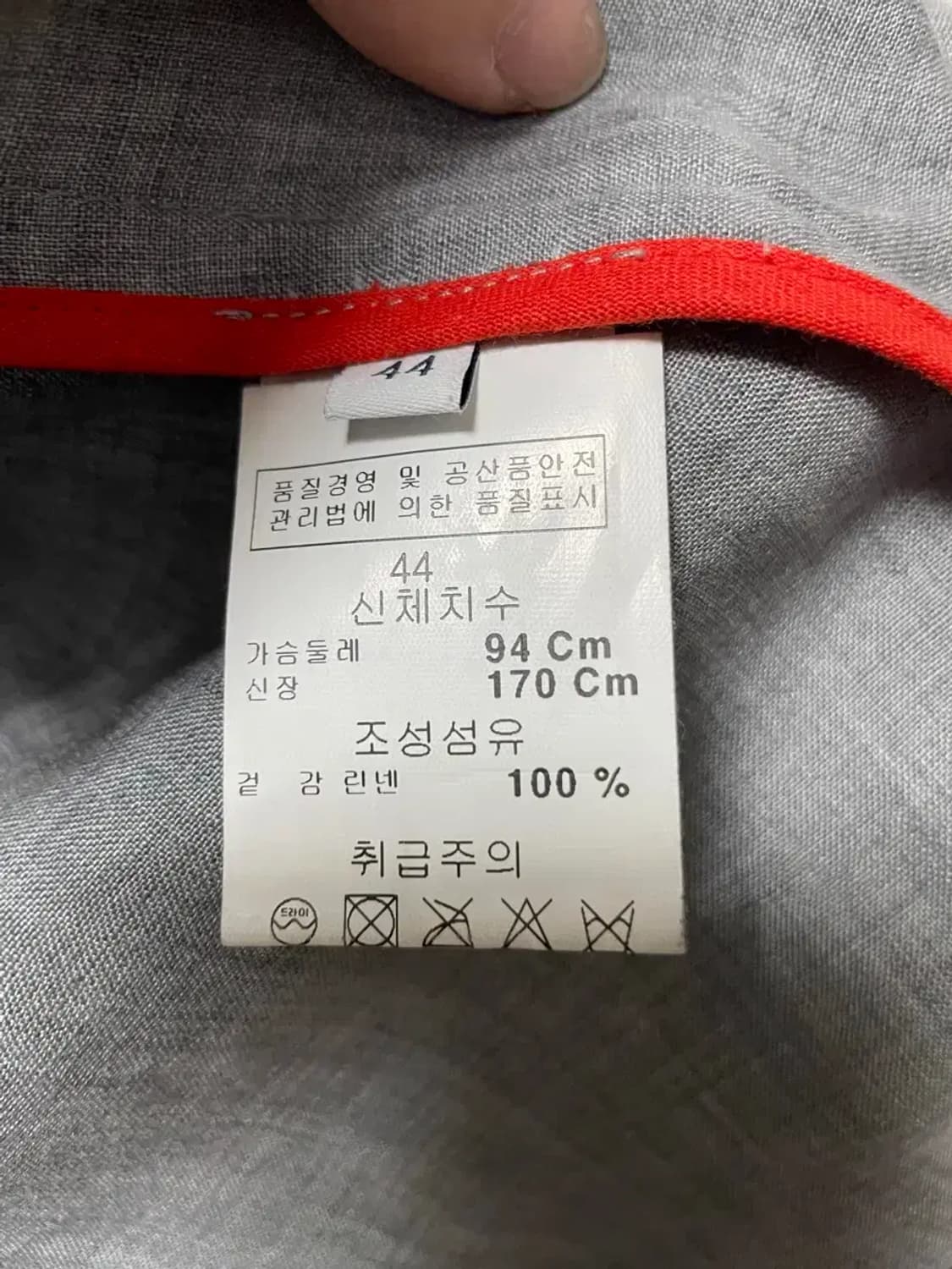 페델리 린넨 더블 버튼 린넨 자켓 44 상품이미지7