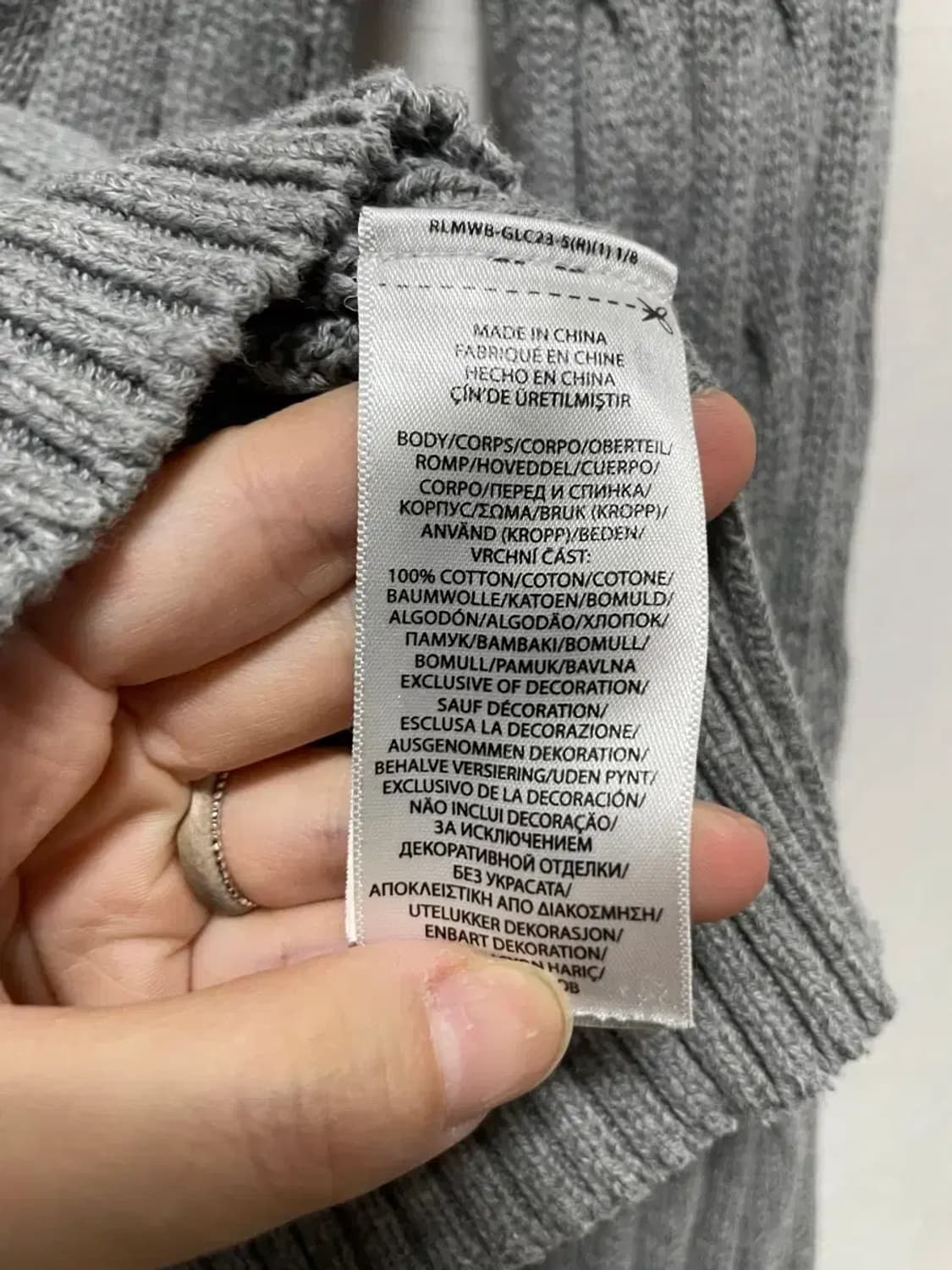 폴로 랄프로렌 꽈배기 니트 M 상품이미지5