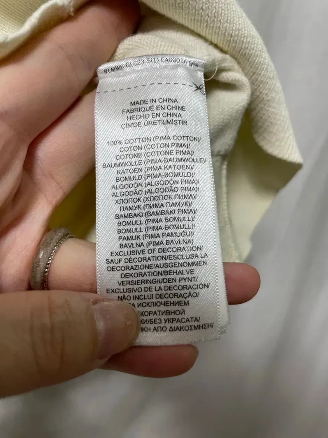 폴로 랄프로렌 아이보리 가디건 L 상품이미지5