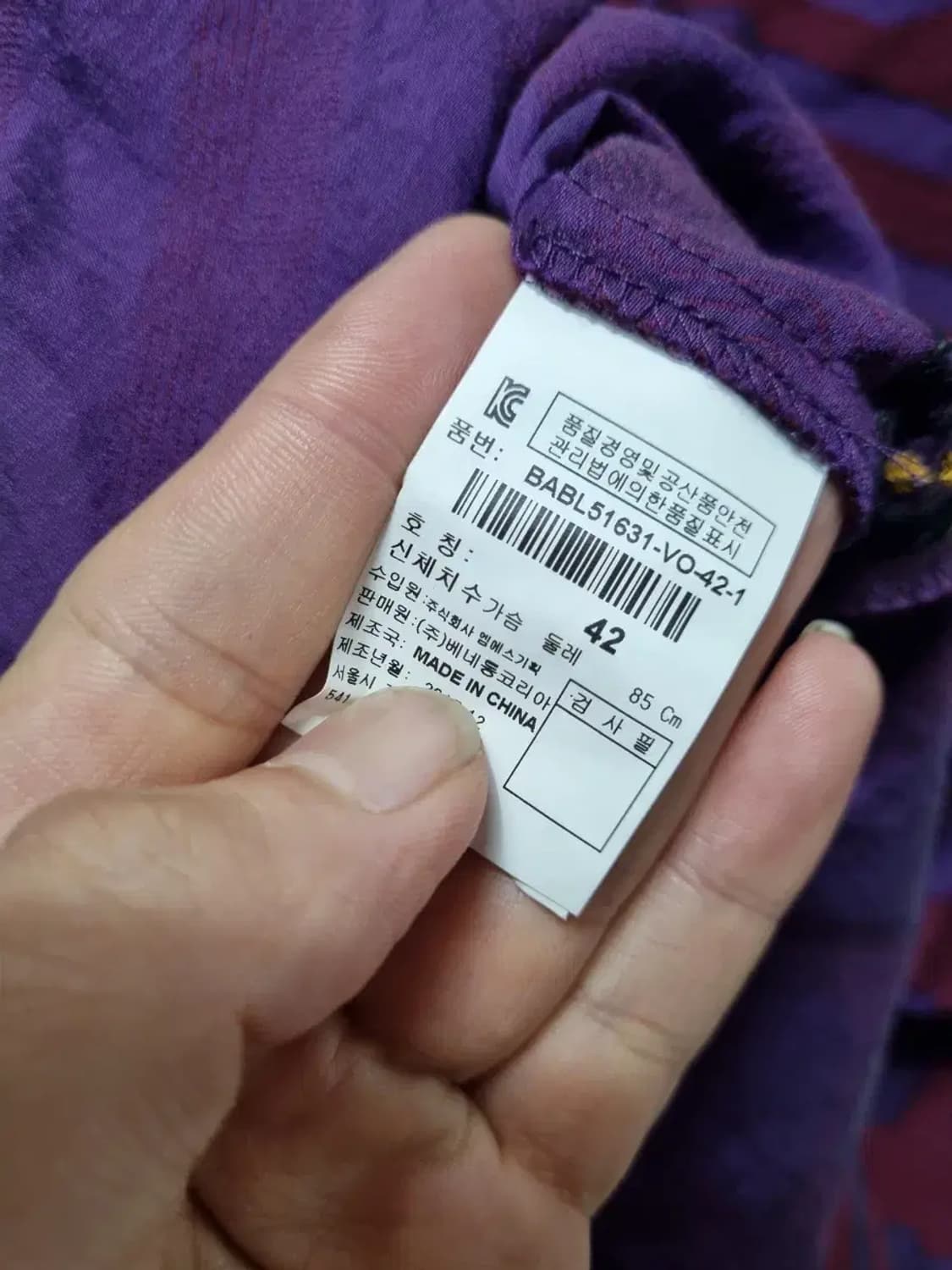 베네통 자수 블라우스 42 상품이미지5