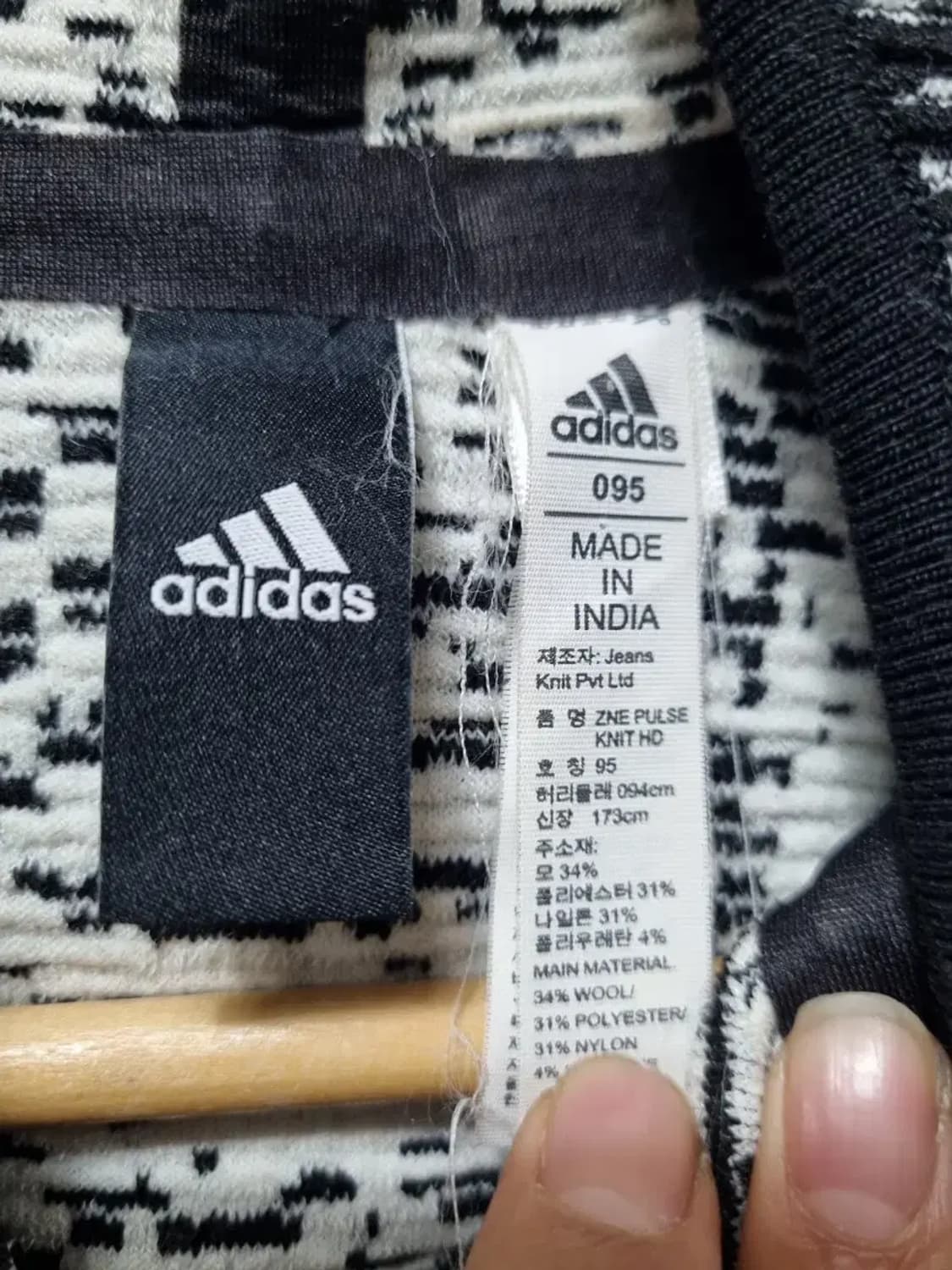 아디다스 기능성 후드 집업 자켓 M 상품이미지4