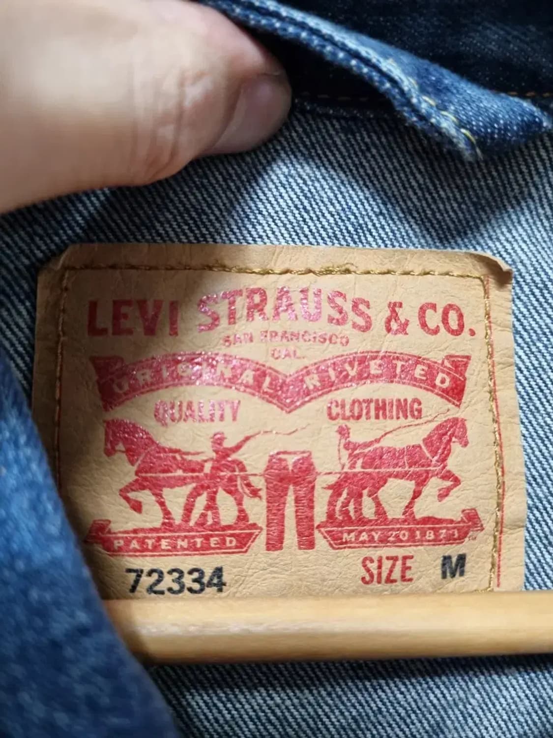 리바이스 데님 자켓 청자켓 M 상품이미지4
