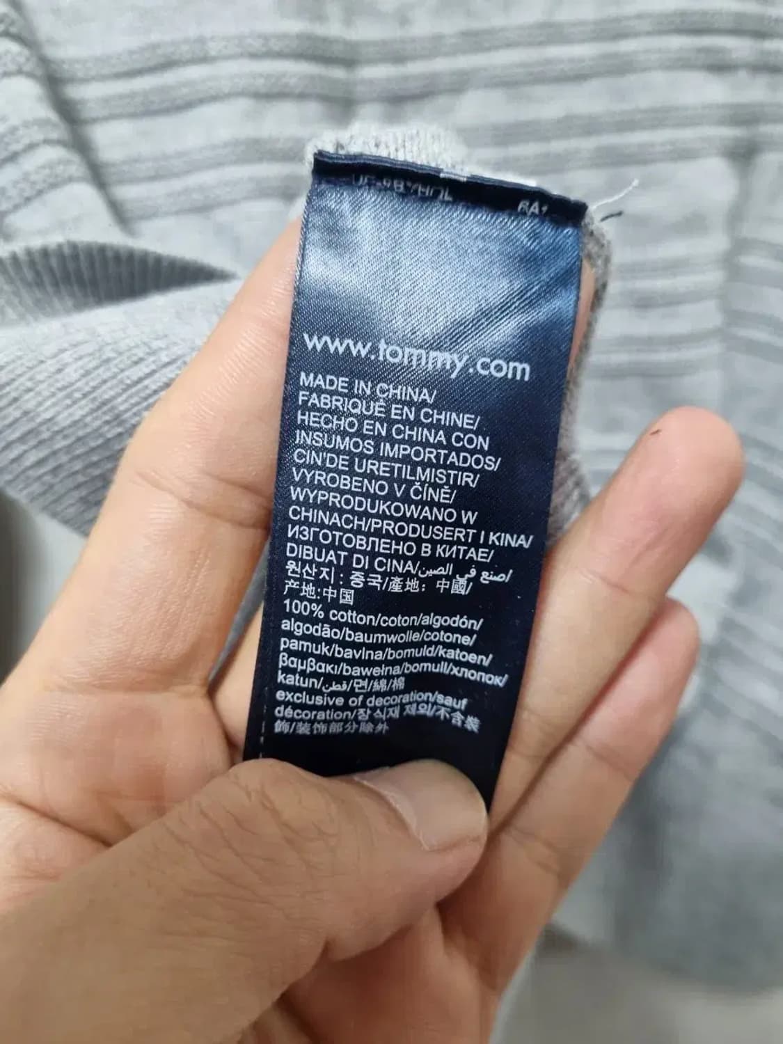 타미힐피거 그레이 니트 집업 가디건 M 상품이미지5