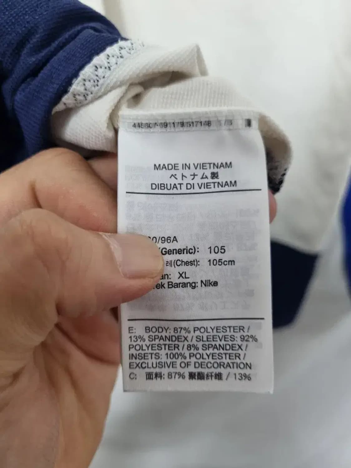 나이키 기능성 긴팔 티셔츠 XL 상품이미지6