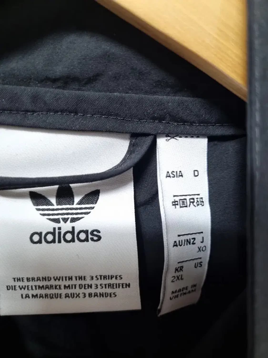 아디다스 레오파드 바람막이 110 상품이미지4