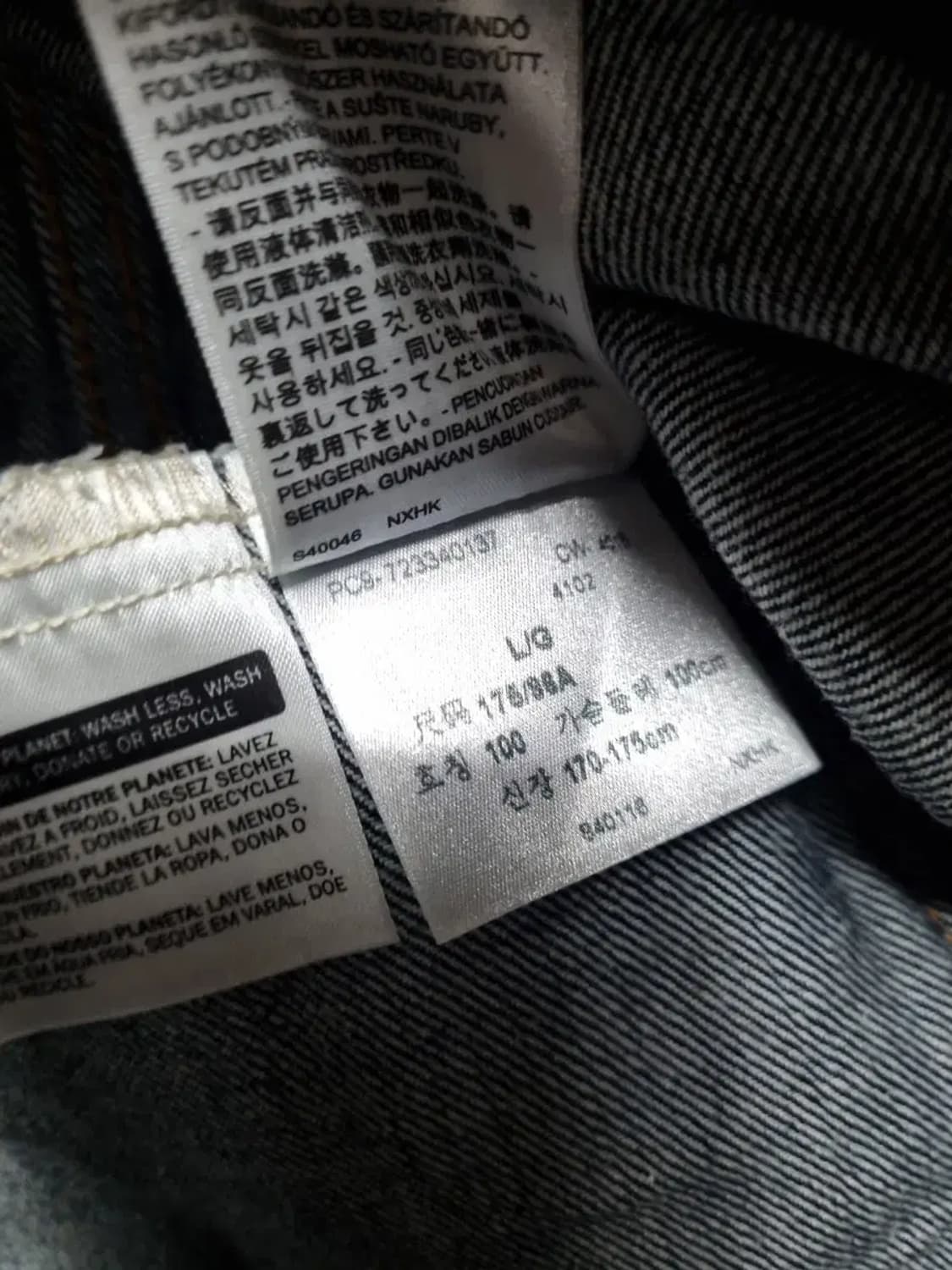 리바이스 데님 자켓 청자켓 L 상품이미지5