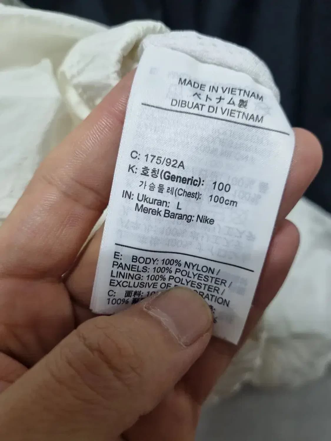 나이키 빅스우시 바람막이 자켓 100 상품이미지5