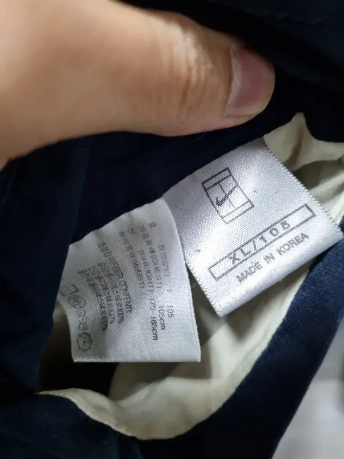 나이키 리버시블 테니스 점퍼 105 상품이미지6