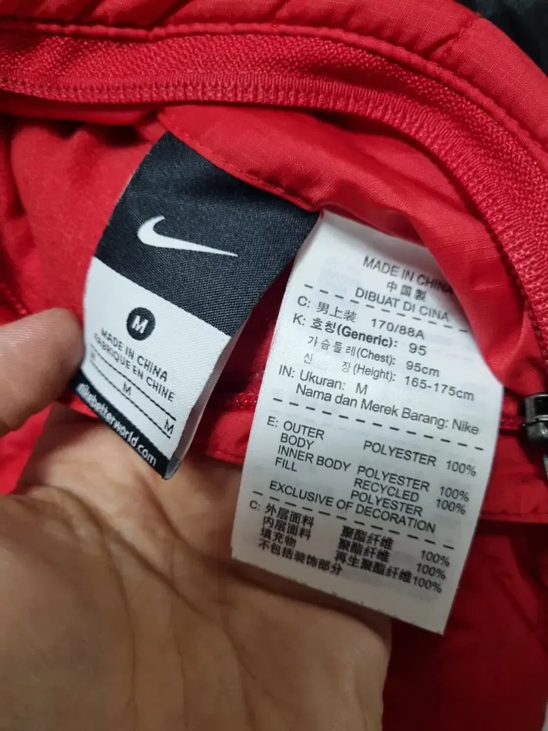 나이키 맨체스터 유나이티드 리버시블 패딩 점퍼 M 상품이미지6