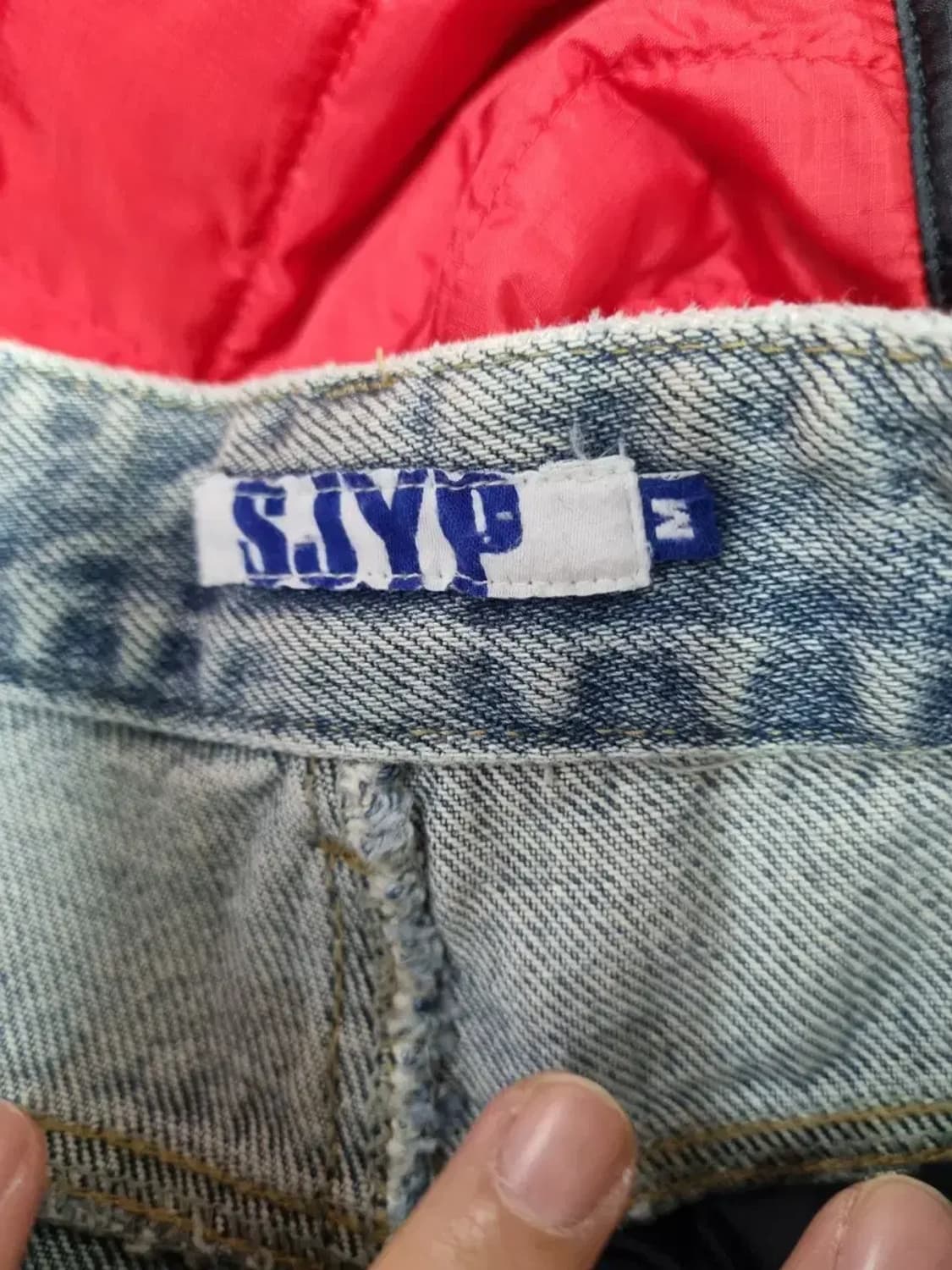 SJYP 데님 스팽글 언발란스 스커트 M 상품이미지3