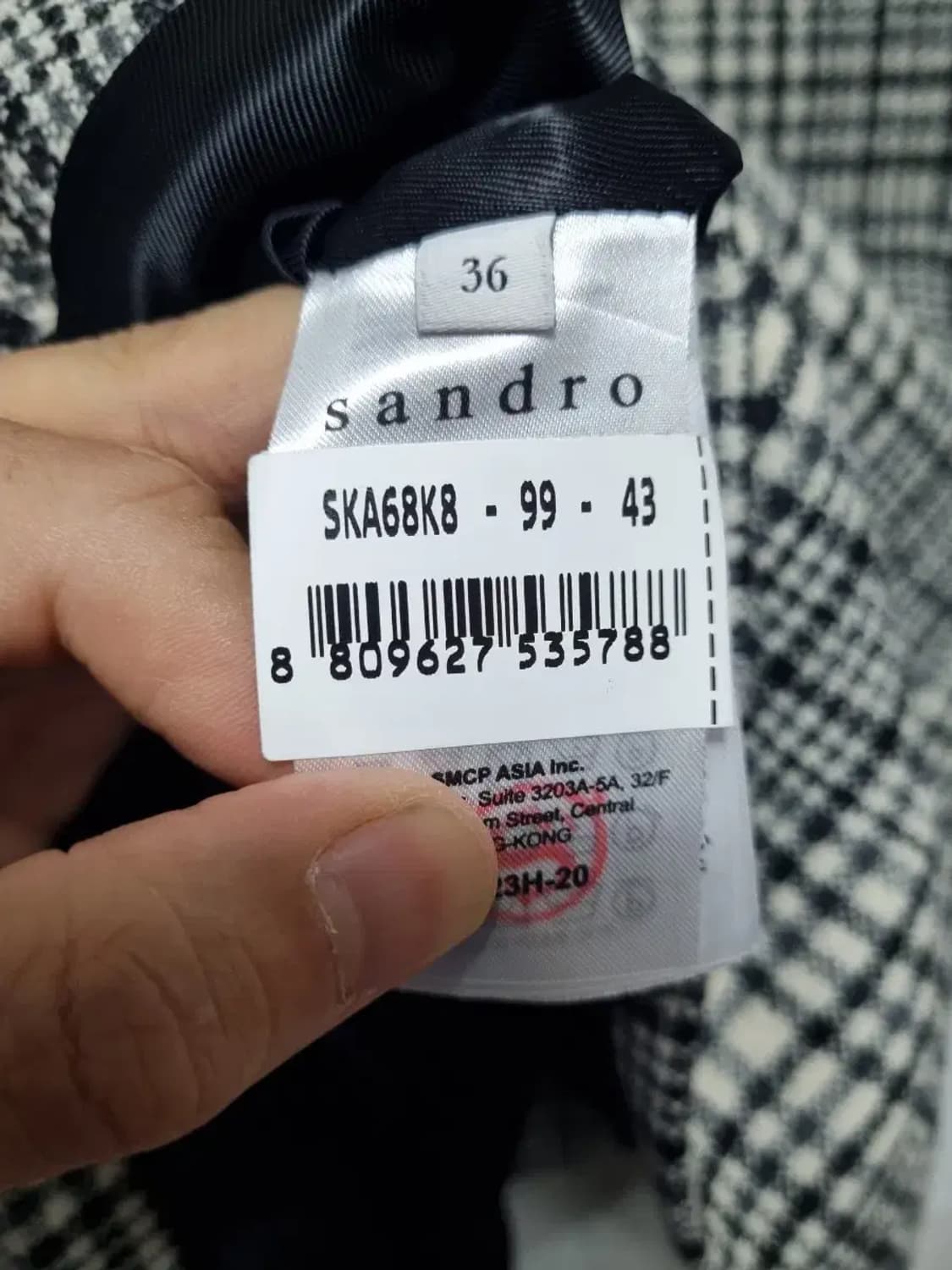 산드로 체크 패턴 블레이저 자켓 36 상품이미지5