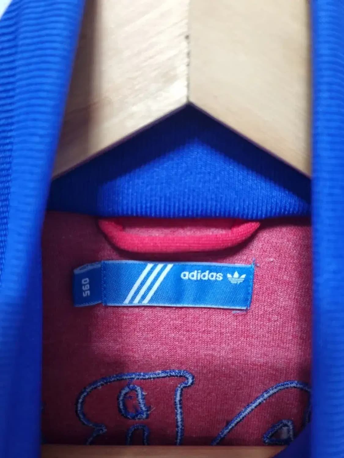 아디다스 파리 트랩탑 져지 95 상품이미지4