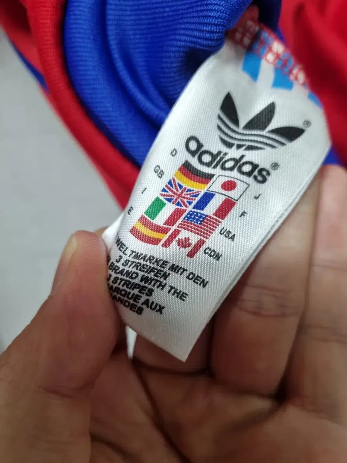 아디다스 파리 트랩탑 져지 95 상품이미지5