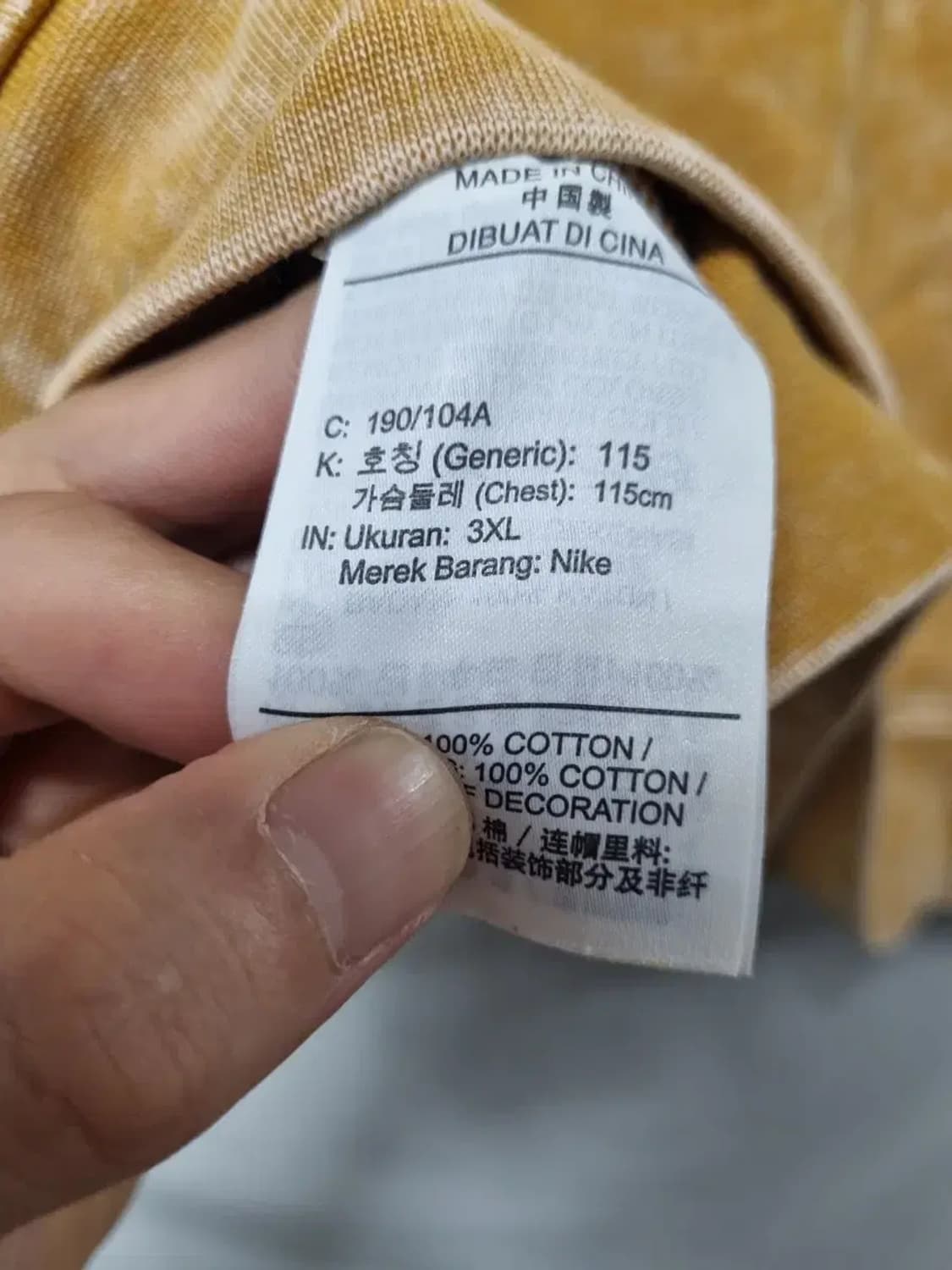 나이키 조던 워시드 후드티 3XL 상품이미지5