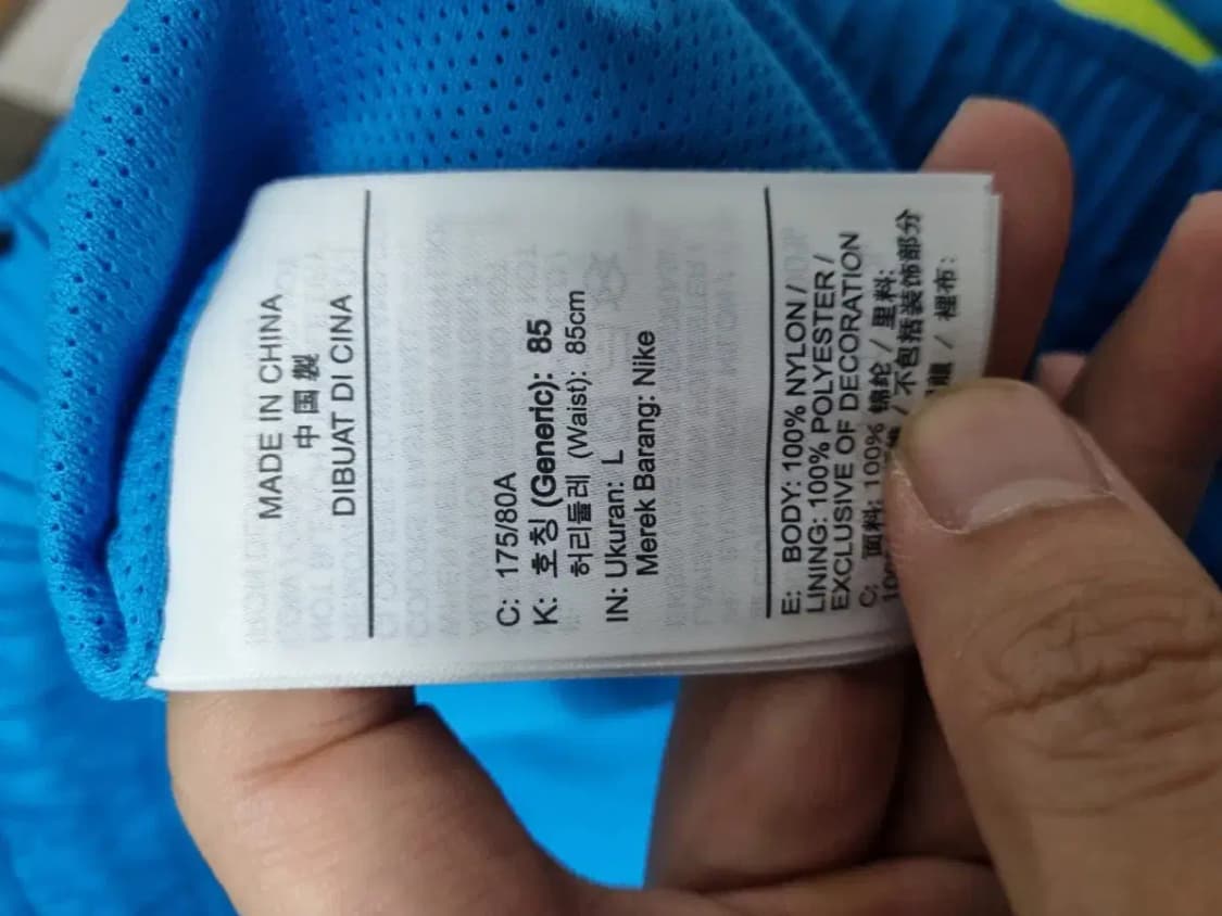 나이키 조던 트랙 팬츠 조거 팬츠 L 상품이미지4