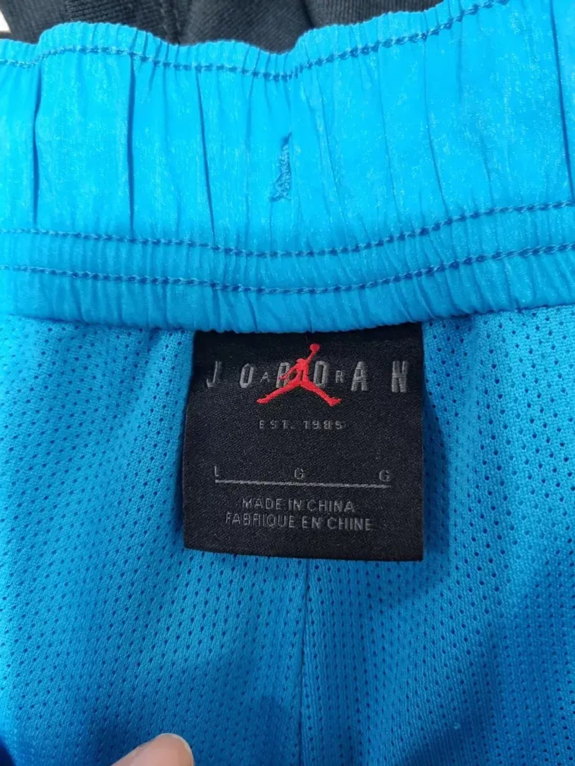 나이키 조던 트랙 팬츠 조거 팬츠 L 상품이미지5