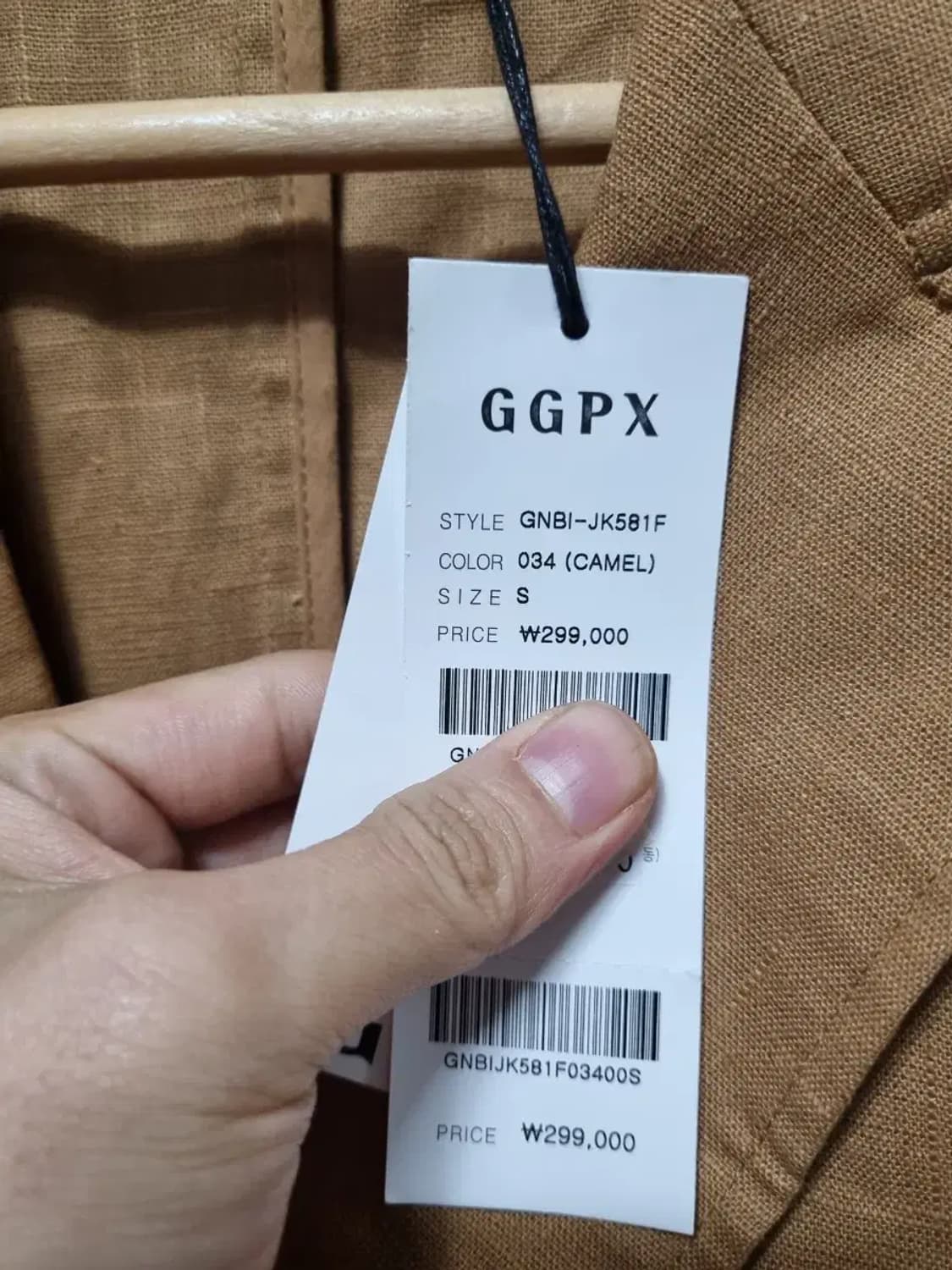 새상품) GGPX 반팔 더블 브레스트 자켓 S 상품이미지5