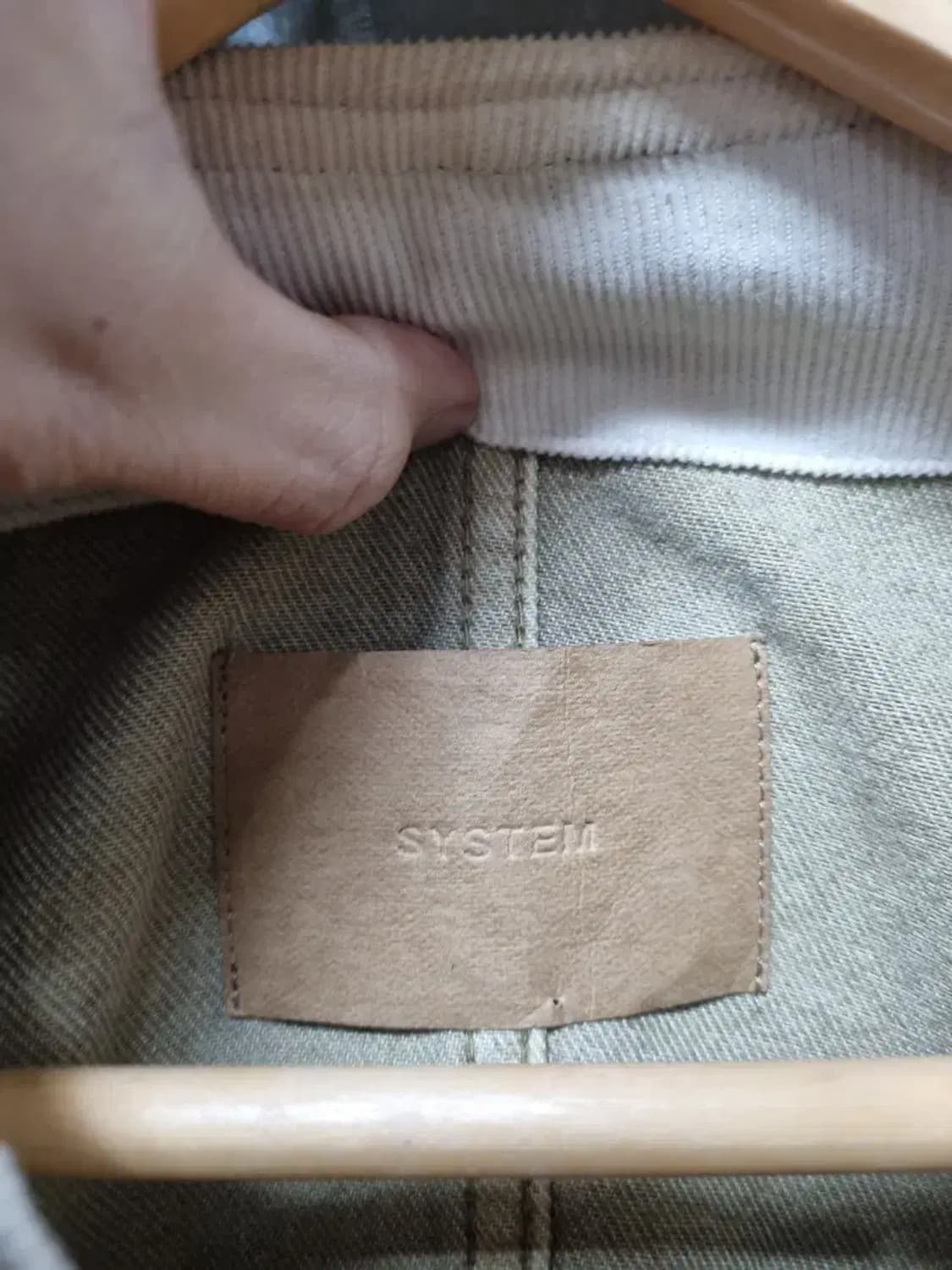 시스템 코듀로이 롱 코트 자켓 90 상품이미지4