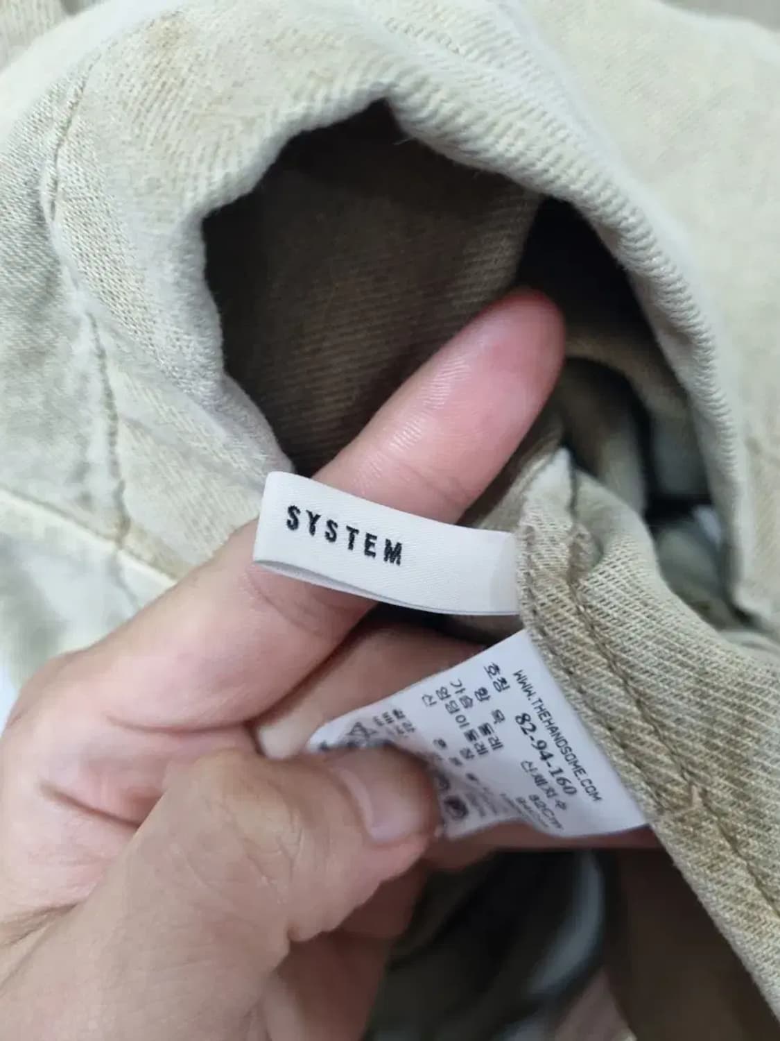 시스템 코듀로이 롱 코트 자켓 90 상품이미지6