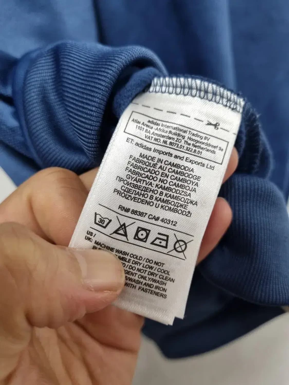 아디다스 아르헨티나 트랙 자켓 M 상품이미지5