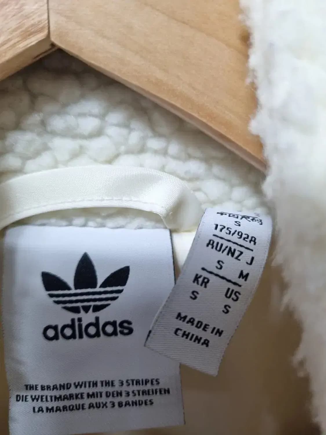 아디다스 빅로고 뽀글이 플리스 자켓 S 상품이미지4