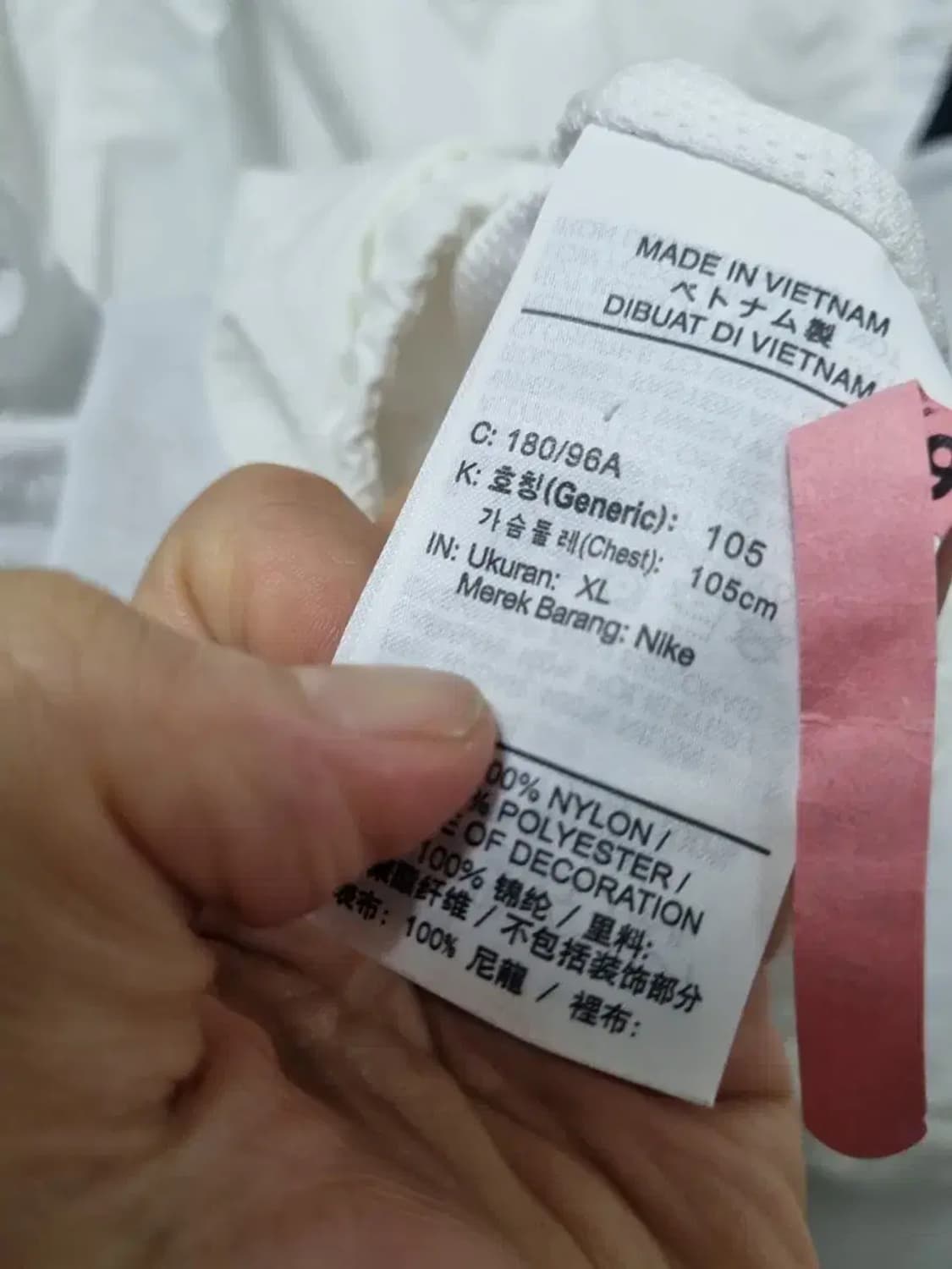 나이키 바람막이 자켓 105 상품이미지5