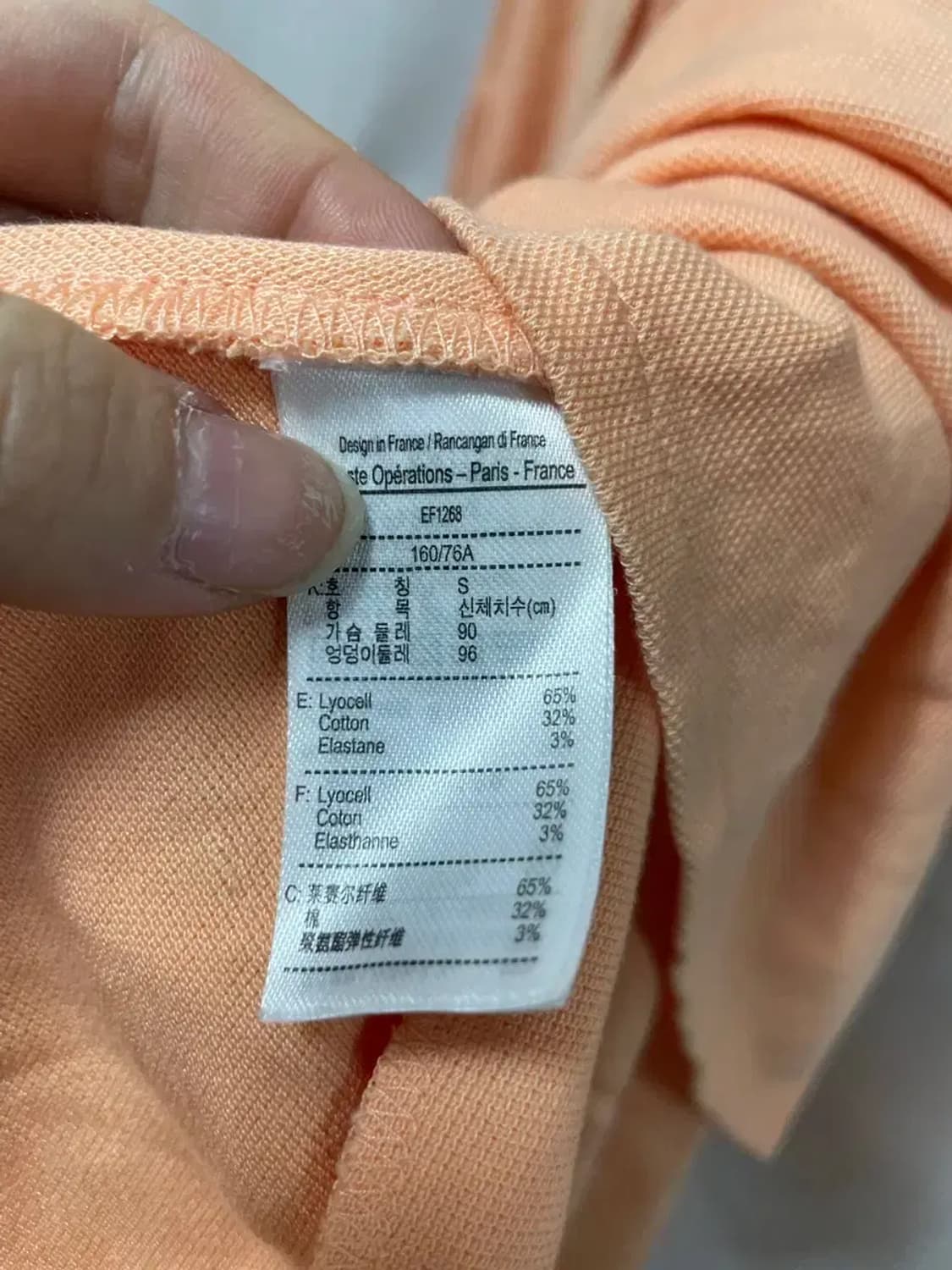 라코스테 피케 롱 원피스 S 상품이미지5