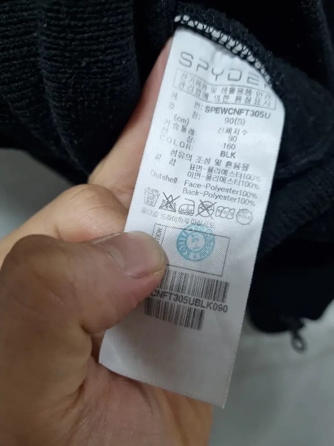 스파이더 블랙 후드 집업 S 상품이미지5