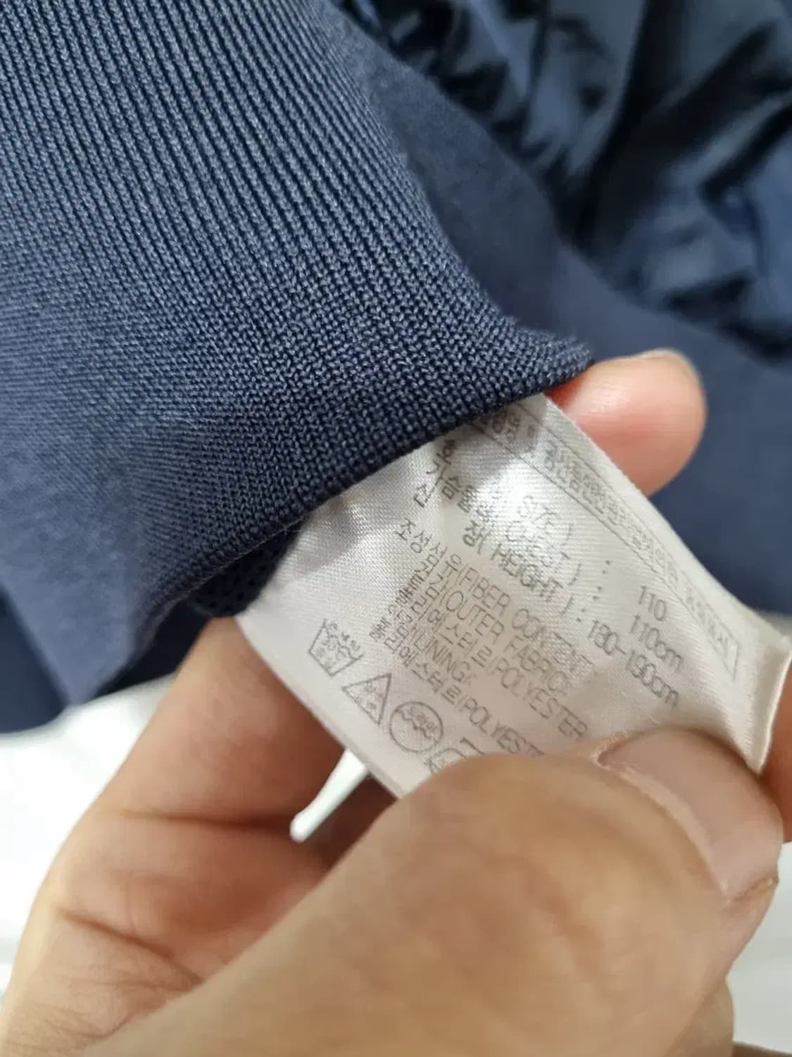 나이키 바람막이 후드 집업 자켓 110 상품이미지5