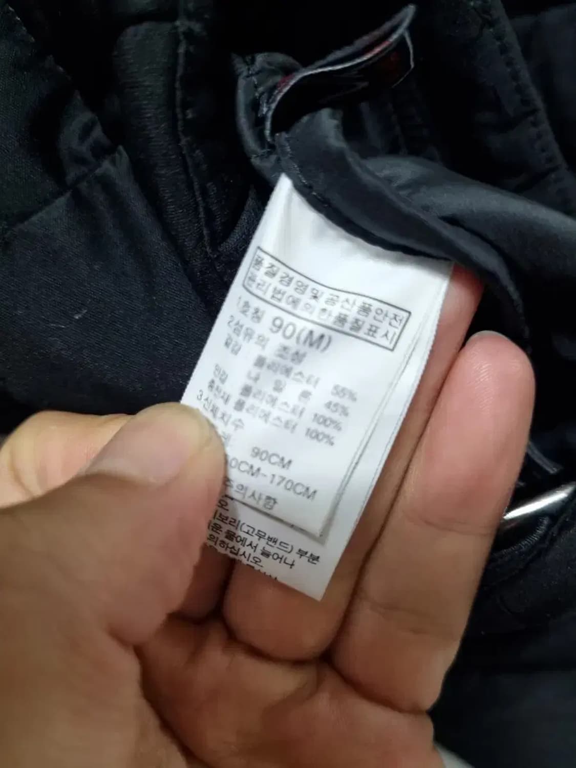 노스페이스 경량 패딩 자켓 여성 M 상품이미지5