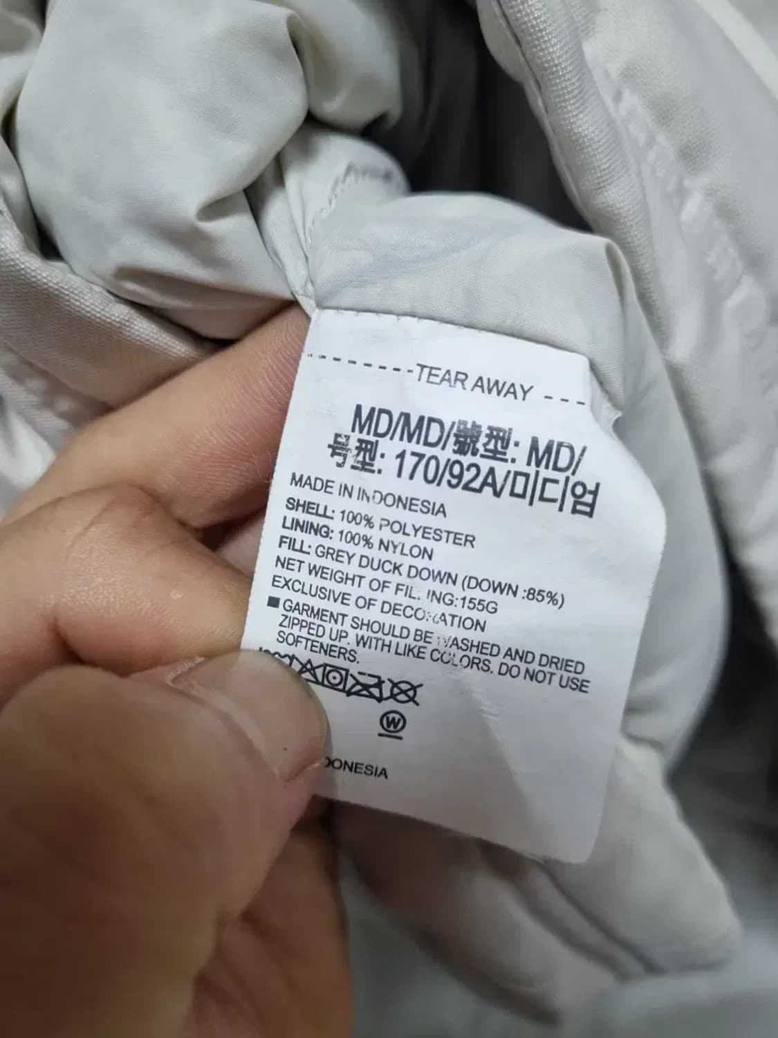 언더아머 패딩 점퍼 95 상품이미지5