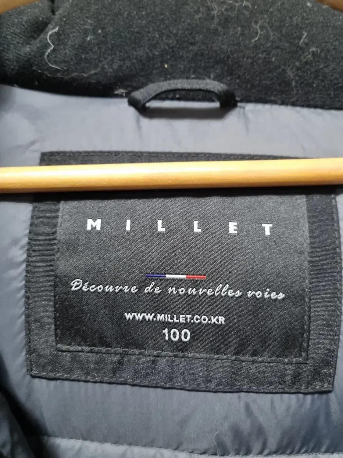 아이더 패딩 점퍼 100 상품이미지4