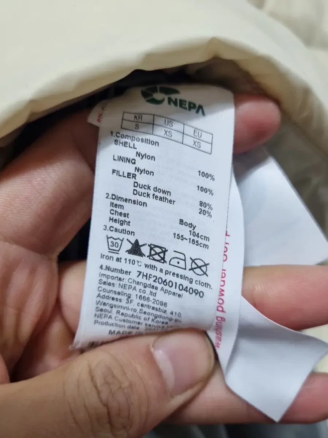 네파 패딩 점퍼 여성 90 상품이미지5