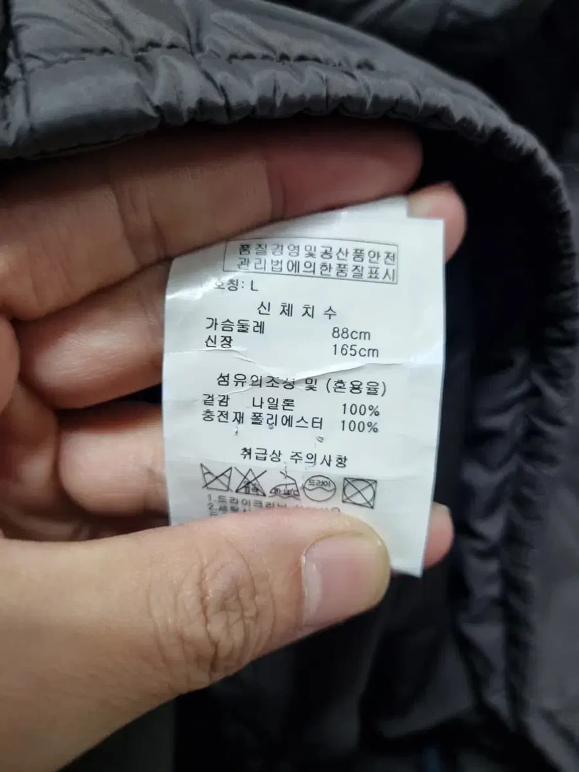 오일릴리 경량 패딩 점퍼 코트 95 상품이미지5