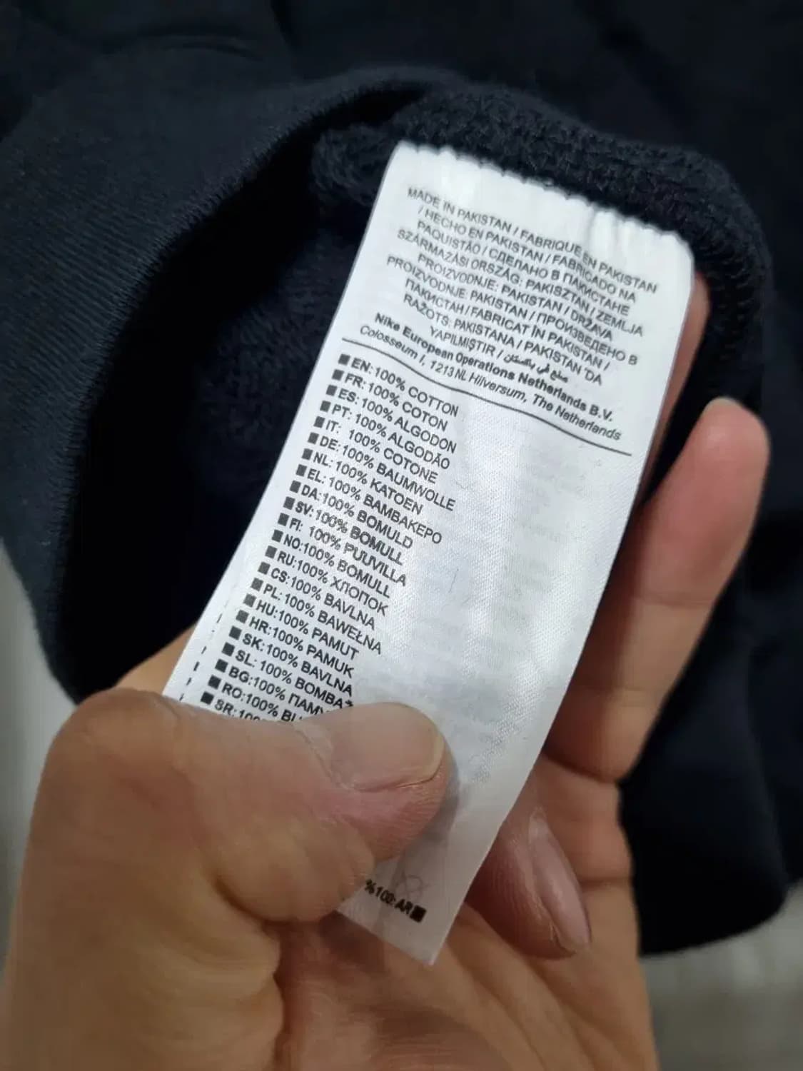 나이키 스우시 맨투맨 M 상품이미지5