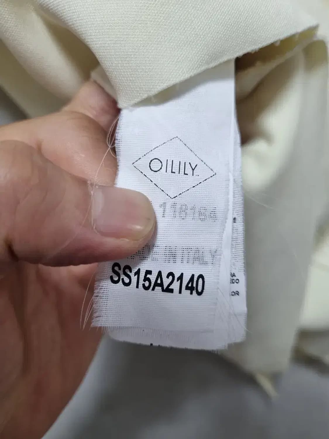 오일릴리 자켓 XS 상품이미지5