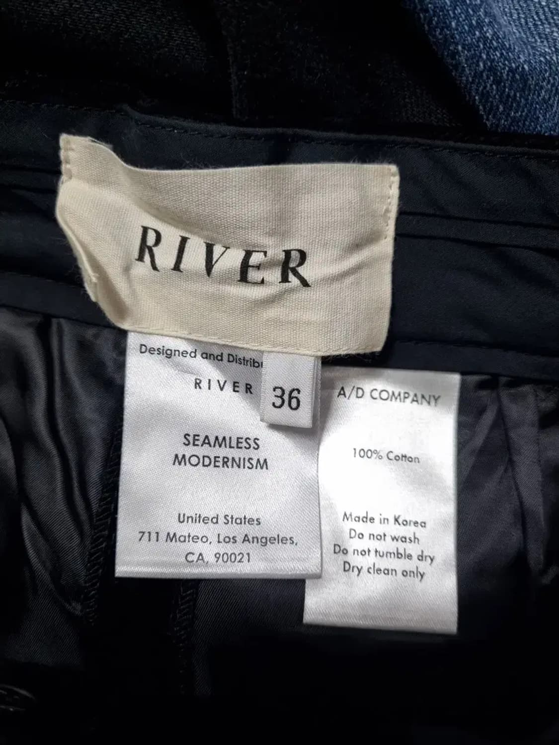 리버 벨벳 와이드 팬츠 36 상품이미지3