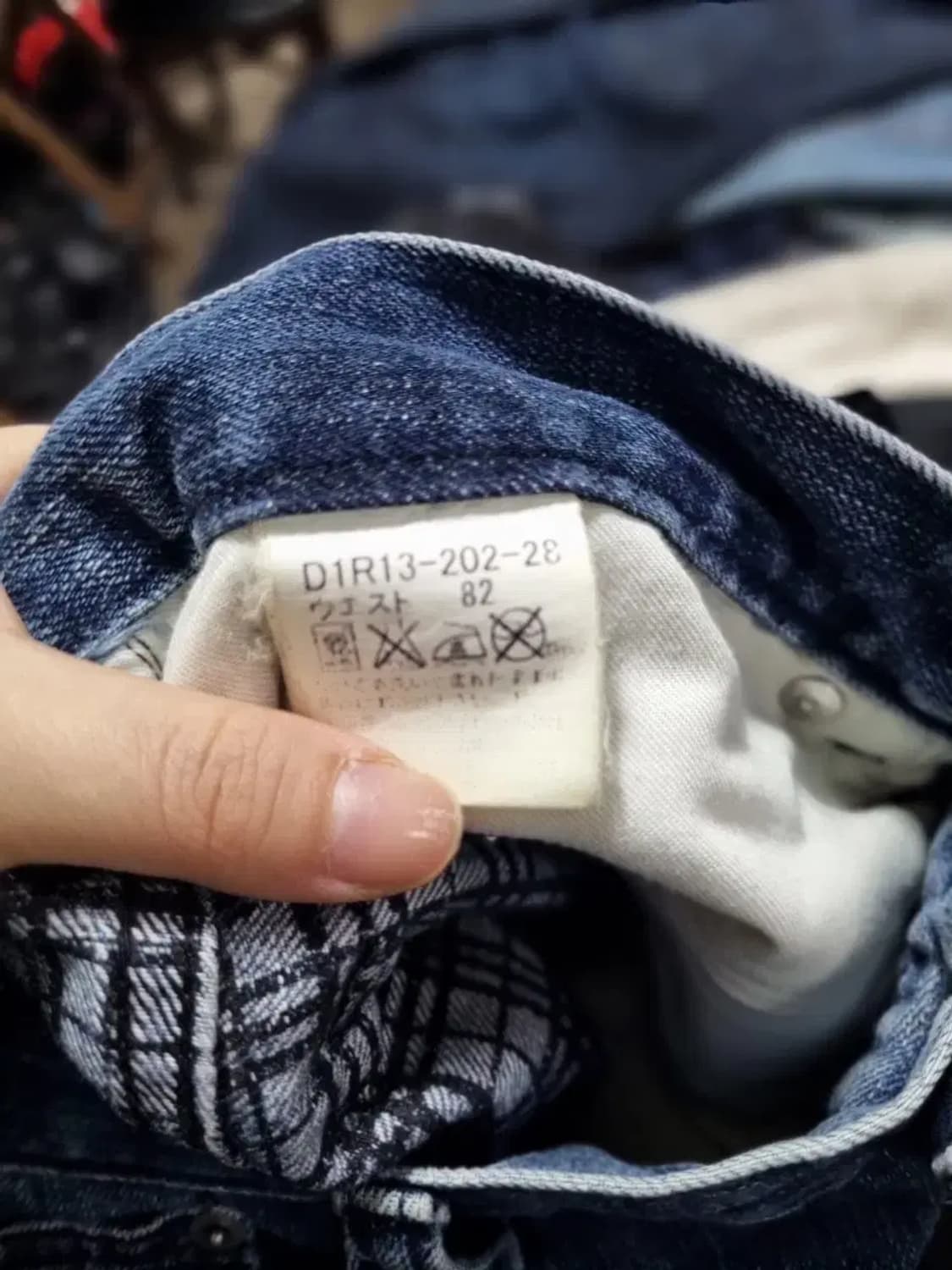 버버리 블랙라벨 데님 허리단면42 상품이미지4