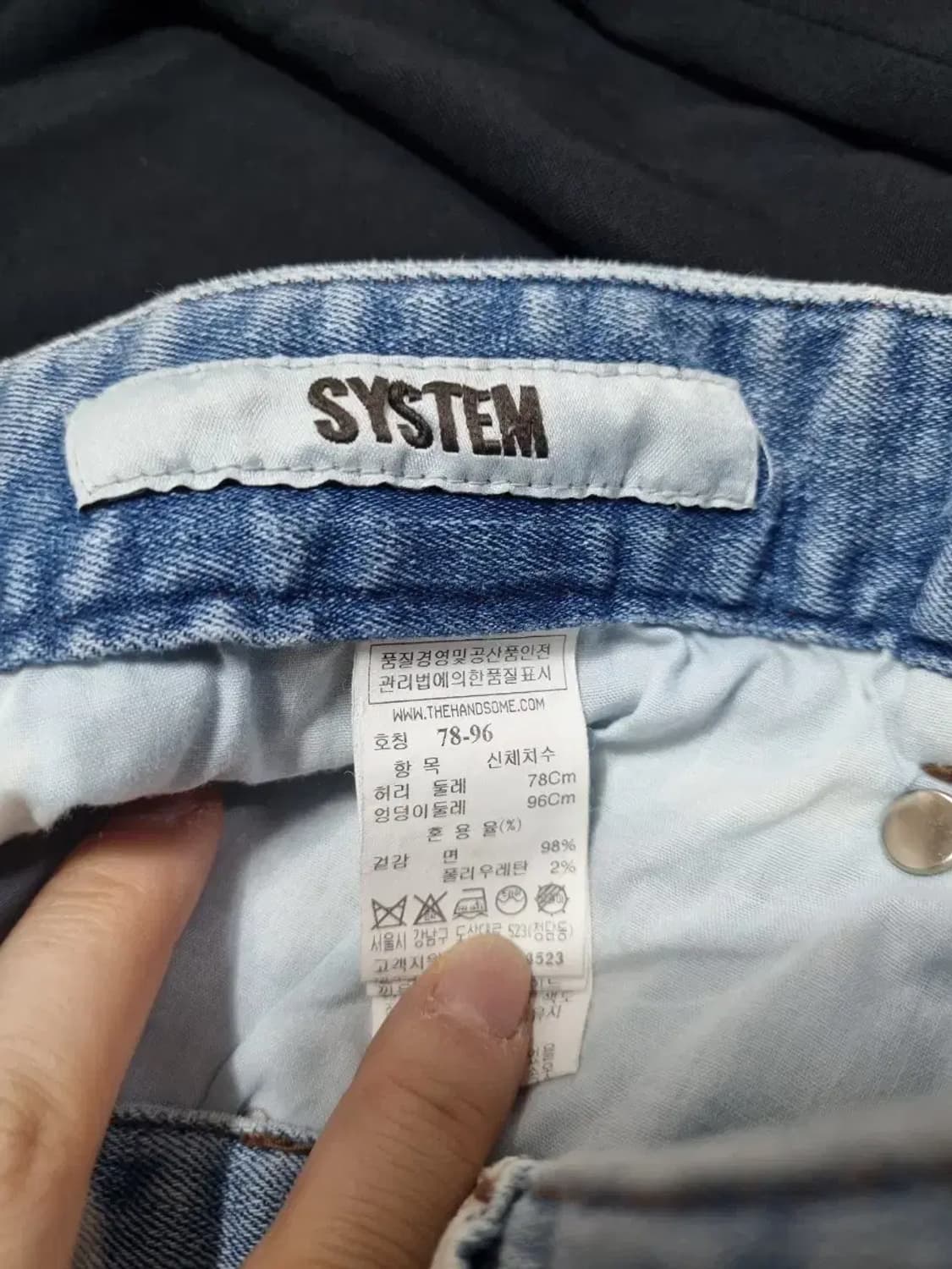 시스템 워싱 데님 반바지 78-96 상품이미지4