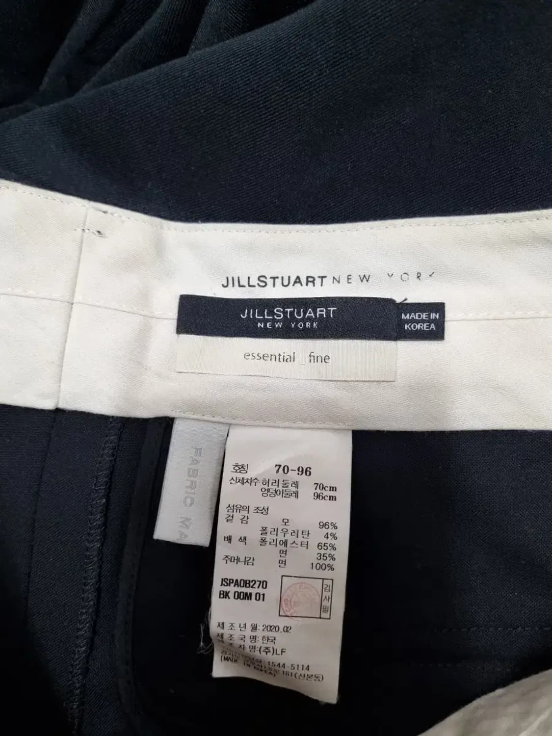 질스튜어트 슬랙스 70-96 상품이미지3
