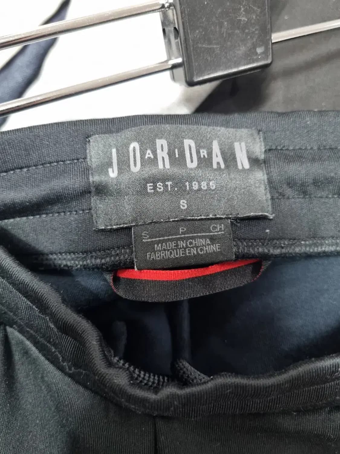 조던 블랙 트레이닝 바지 S 상품이미지4