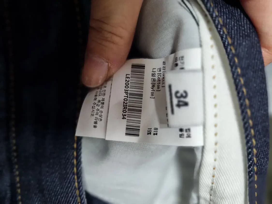 LEE 남성 데님 롤업 청바지 34 상품이미지4