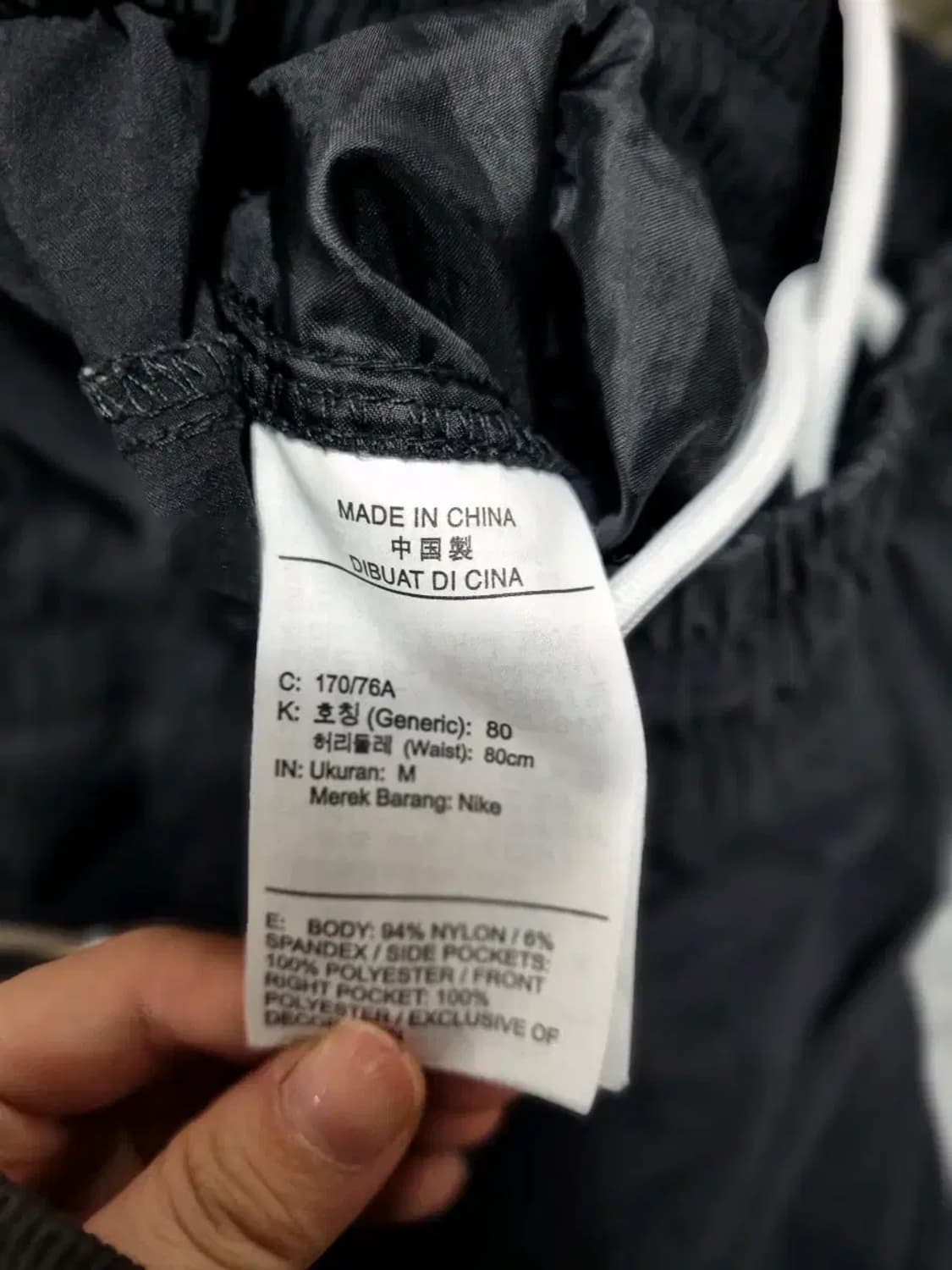 나이키 트레이닝 팬츠 M 상품이미지4