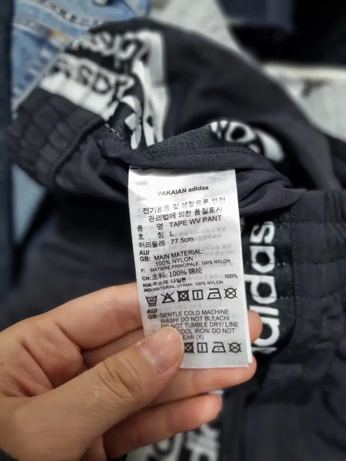 아디다스 트레이닝 바지 L 상품이미지4